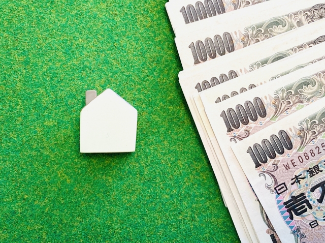 高く売るコツに関する画像