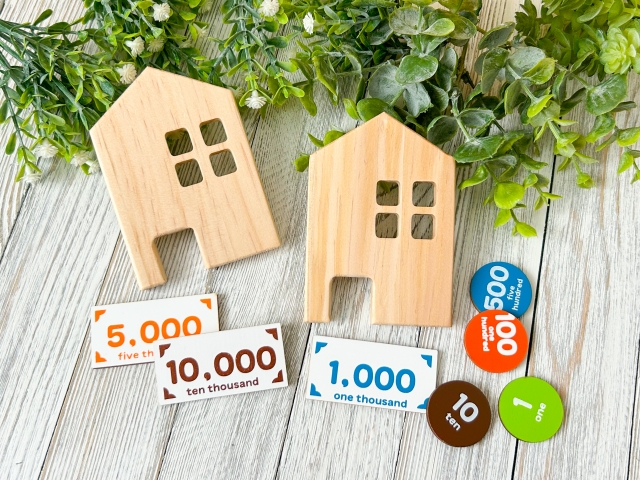 不動産売却相場に関する画像