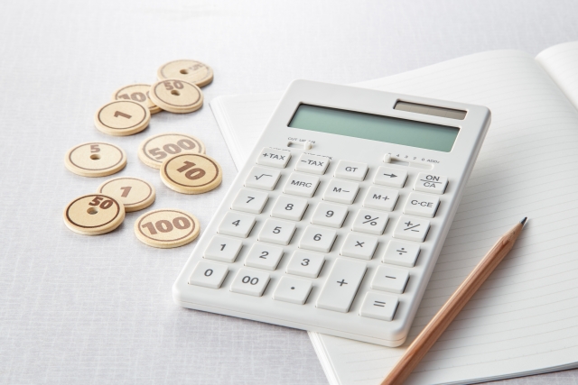 売却実績に関する画像