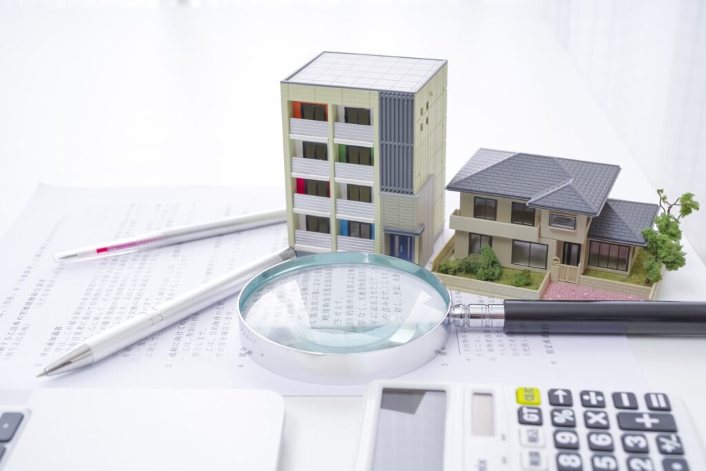 不動産の査定