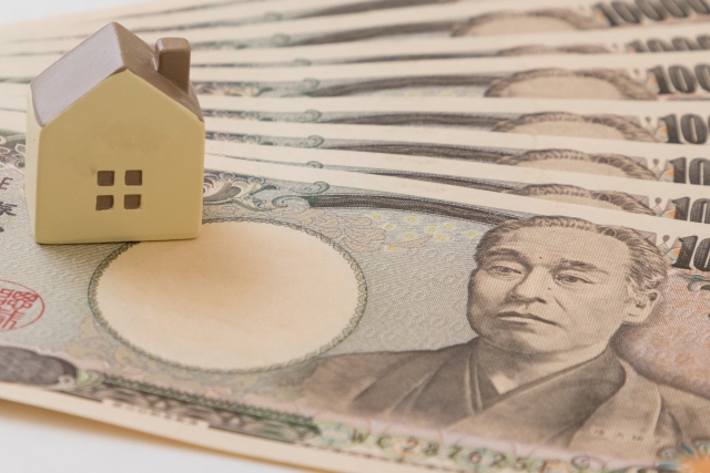 実家を売る際にかかる税金に関する画像