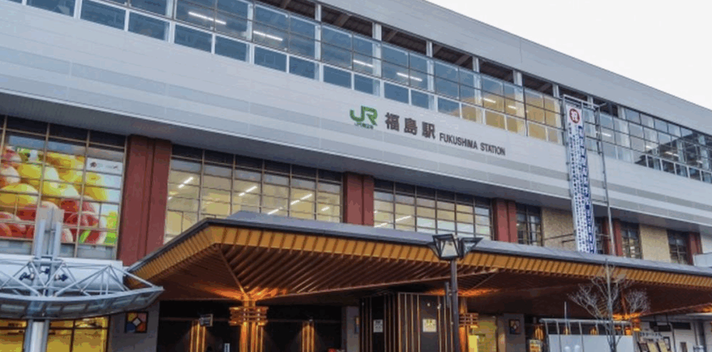 JR福島駅の駅舎正面の外観

